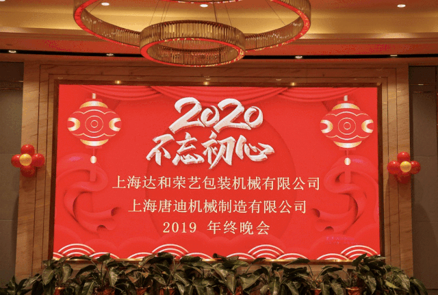 1587032936611491.gif 微信图片_20200416182826.gif