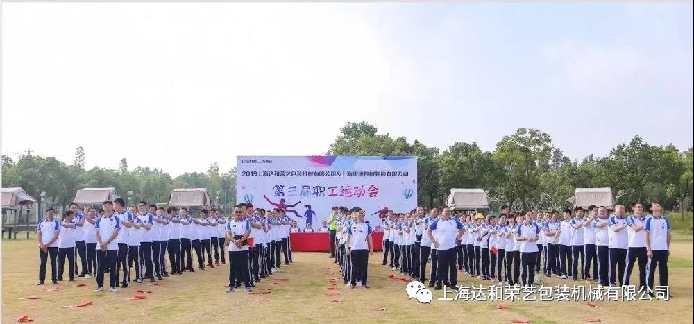 微信图片_20200416183319.jpg