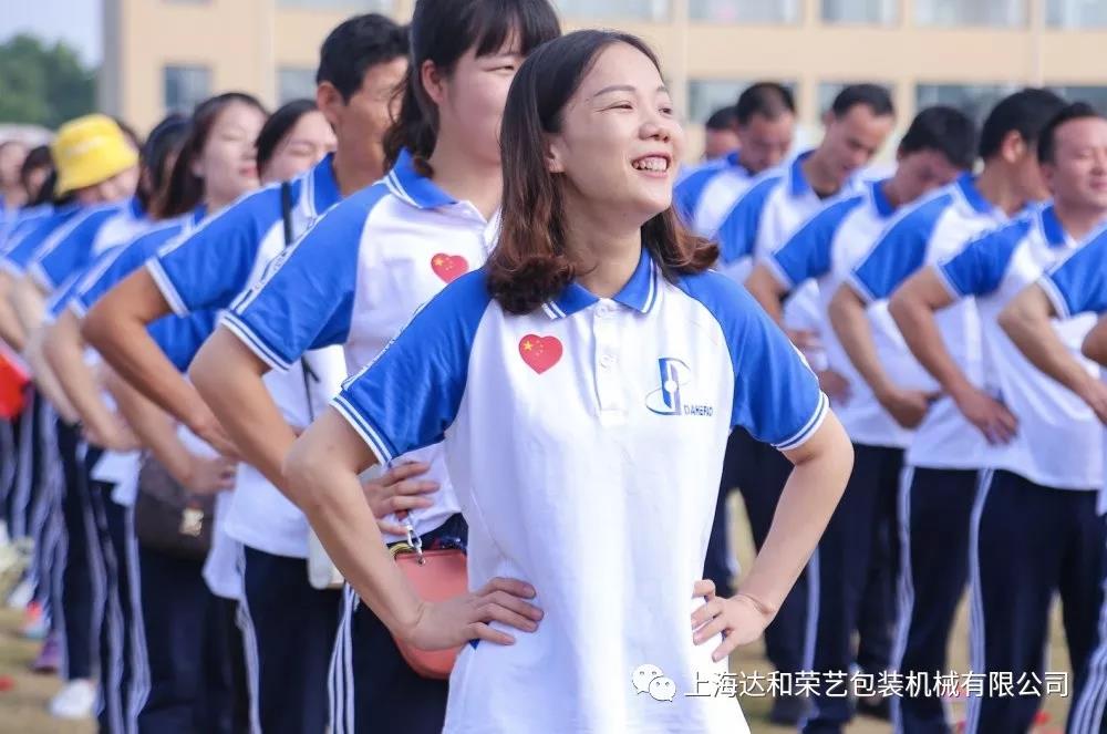 微信图片_20200416183326.jpg