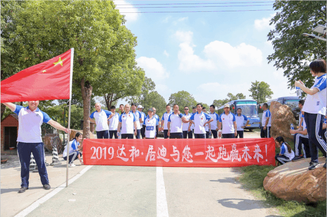 微信图片_20200416164301.gif